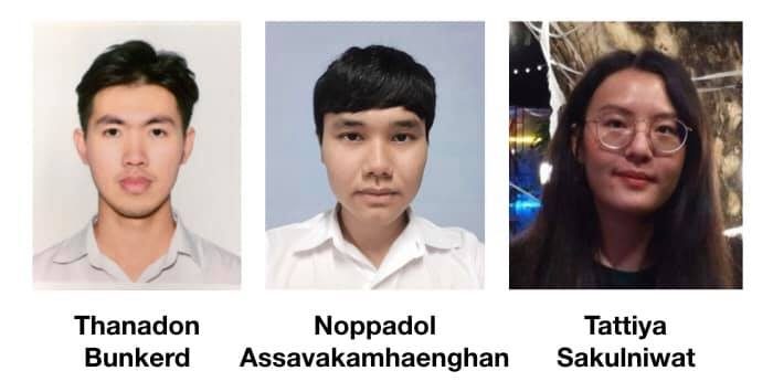 Summer internships 2019