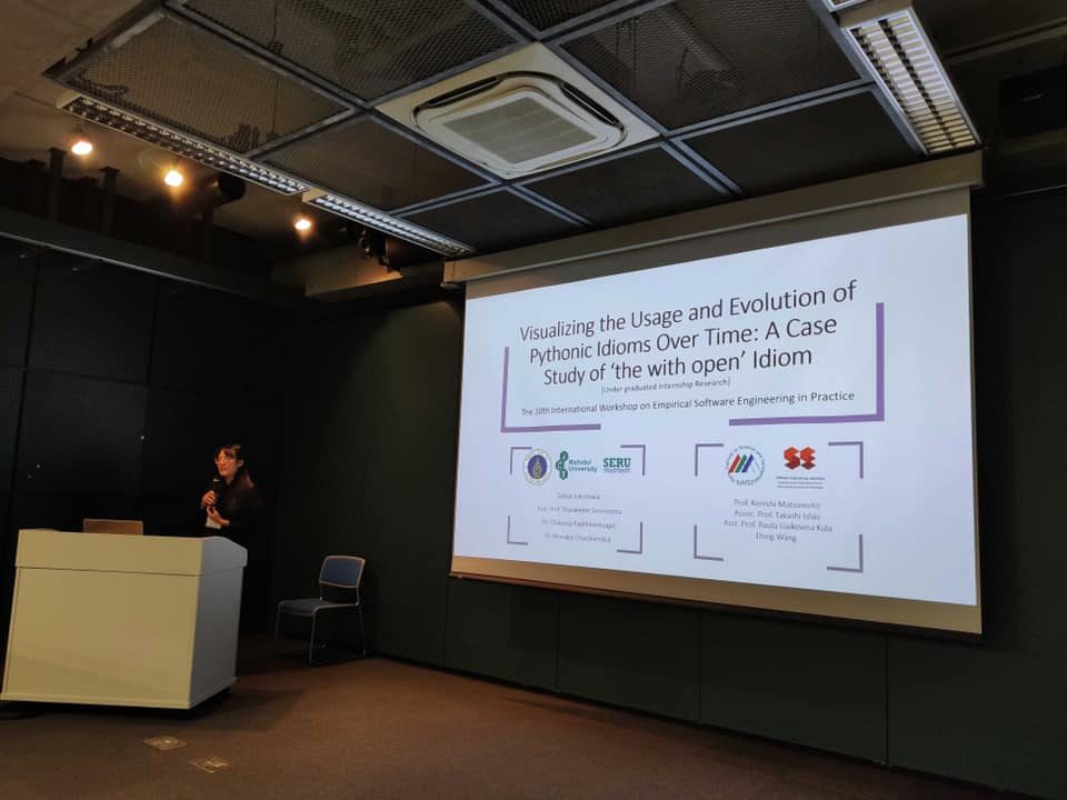 Four internship papers at IWESEP 2019, photo 5