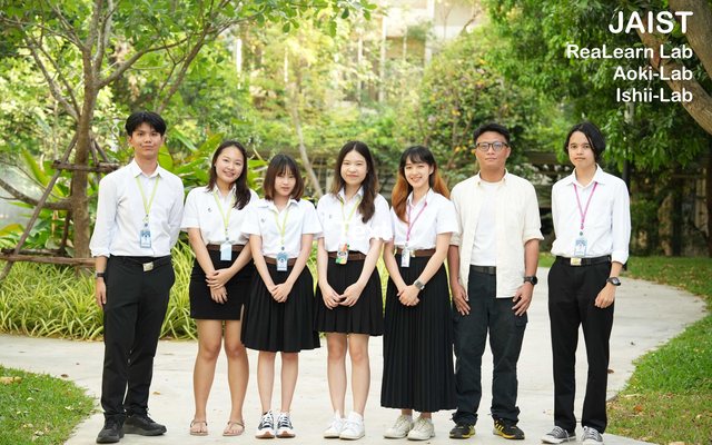 Summer internships 2024