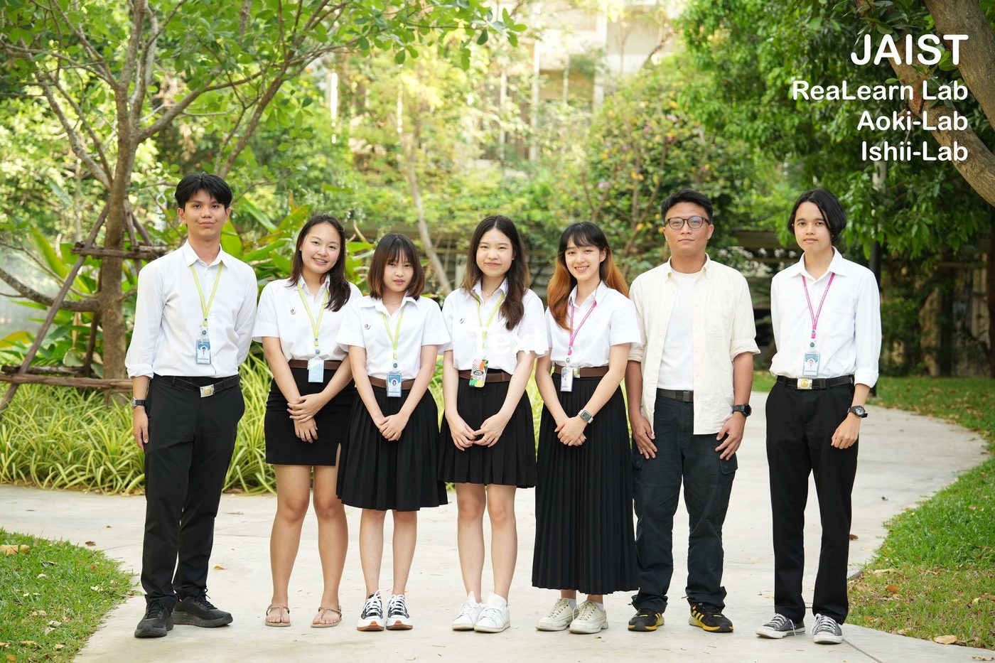 Summer internships 2024