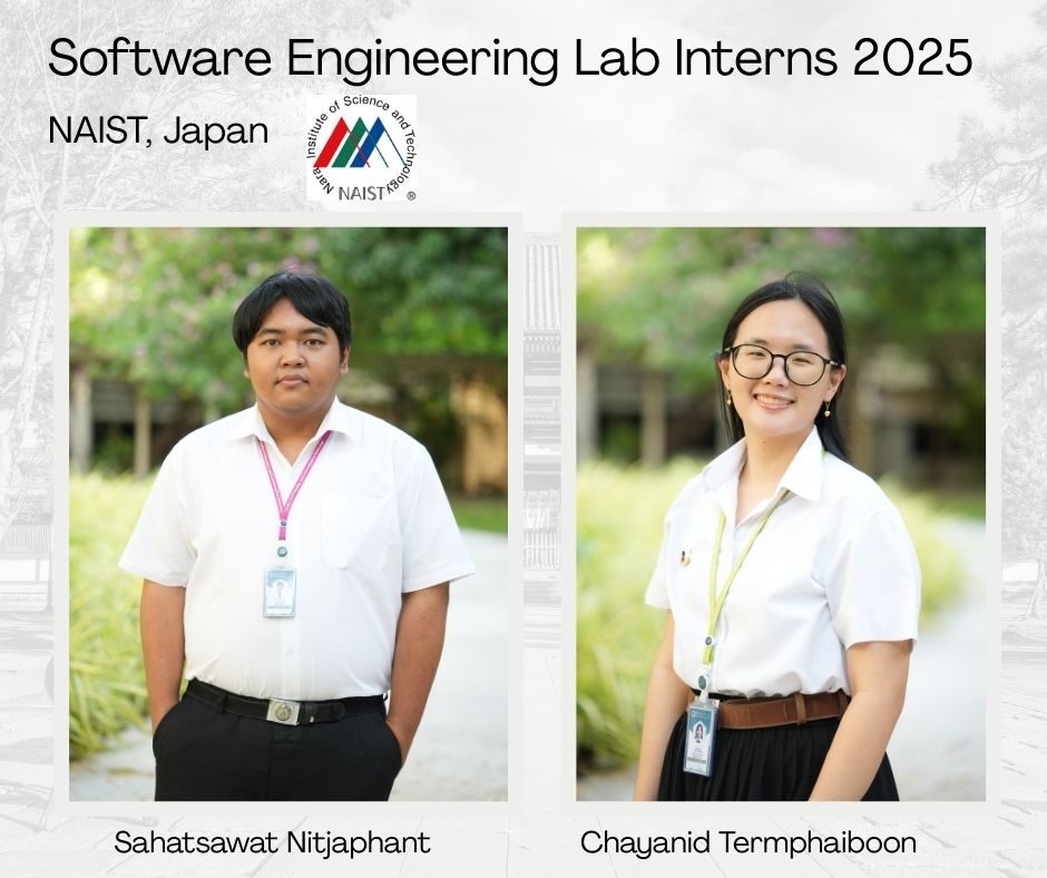 Summer internships 2025, photo 2