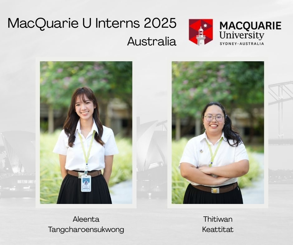 Summer internships 2025, photo 5