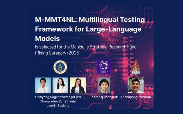 Mahidol Strategic Research Fund for M-MMT4NL