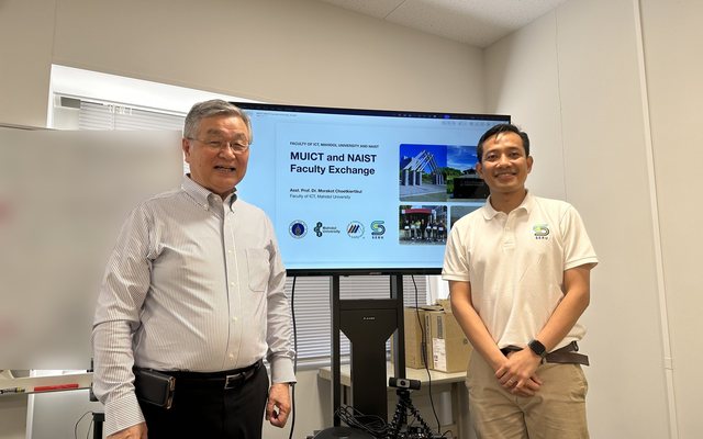 Faculty exchange talks with NAIST